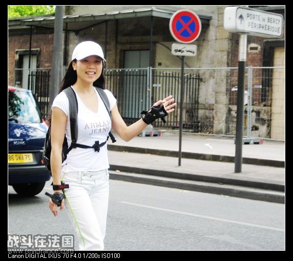 自信最美丽