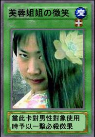 未命名.jpg