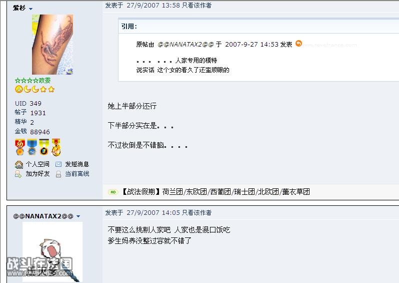 QQ截图未命名4.jpg