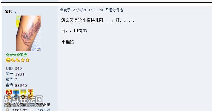QQ截图未命名2.jpg