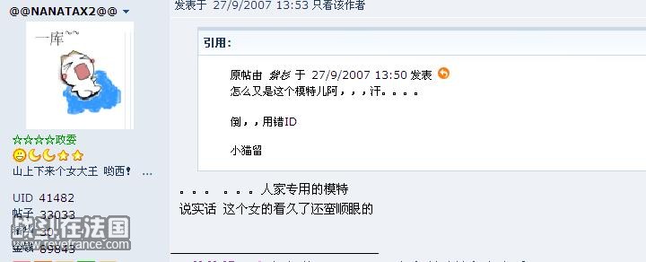 QQ截图未命名3.jpg