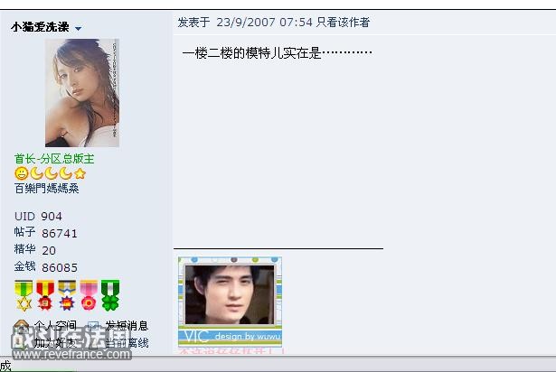 QQ截图未命名.jpg