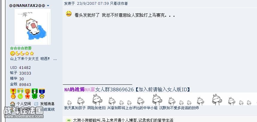 QQ截图未命名1.jpg