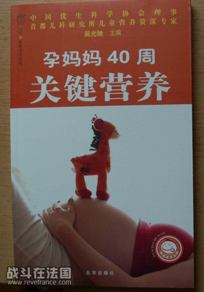 40zhou.JPG