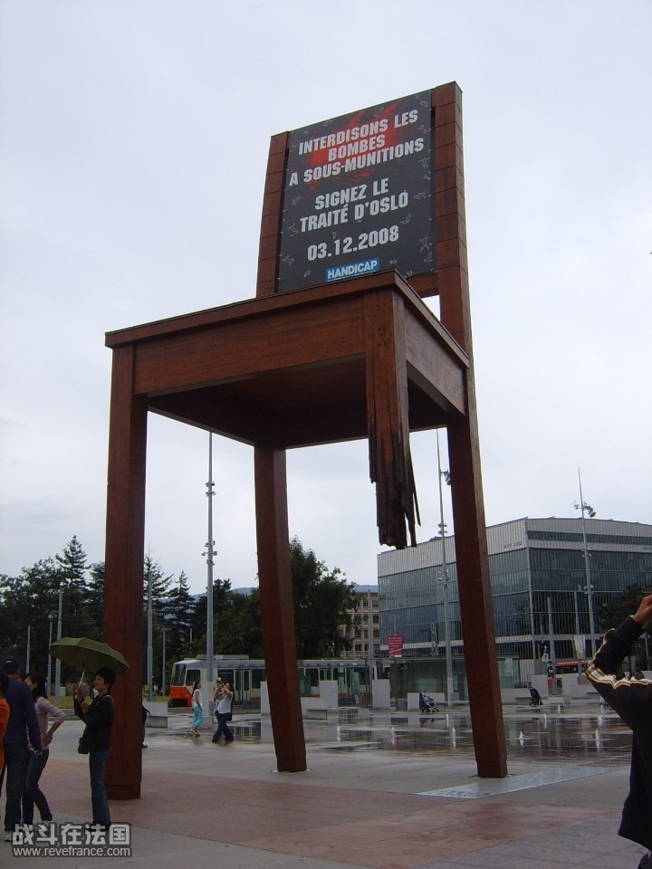 SUC58728.JPG