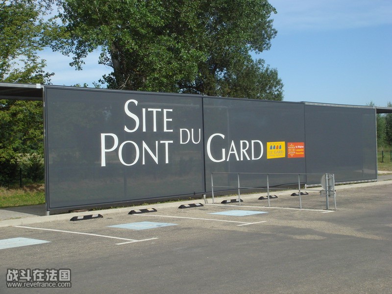 PONT-DU-GARD1.JPG