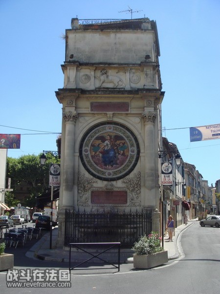 ARLES1.jpg