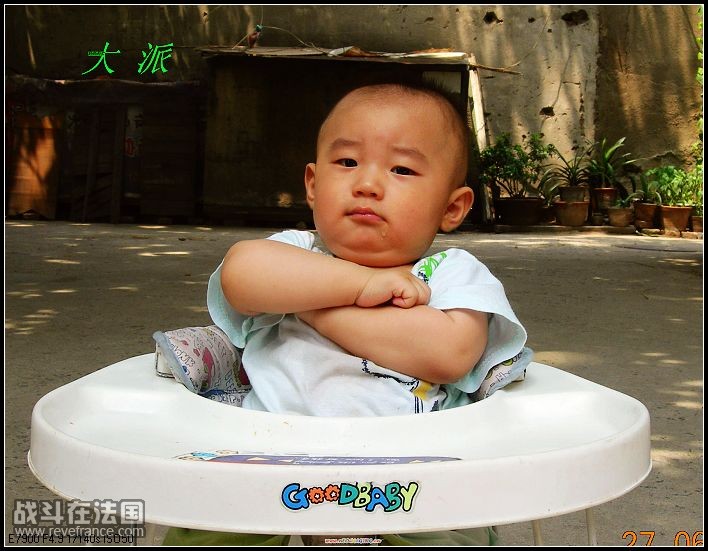 珂瑜九个月16天了 019_nEO_IMG.jpg
