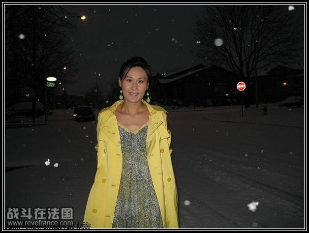 孕前，雪夜