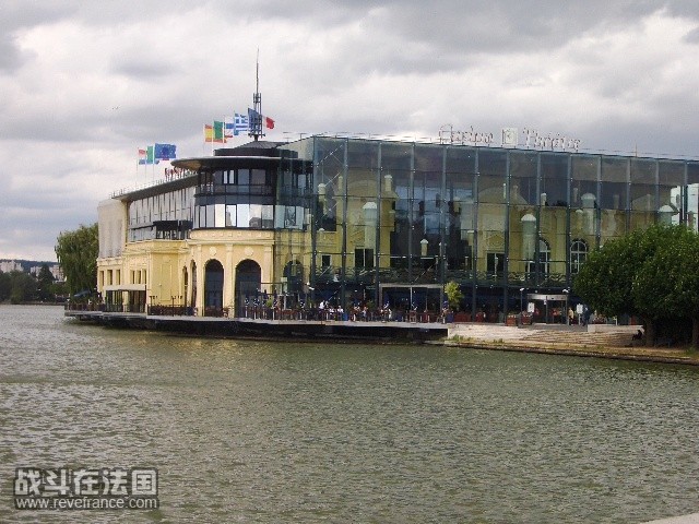CASINO