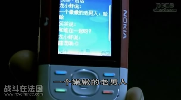 暴风截屏20000720105245.jpg