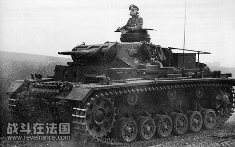 3号坦克.jpg