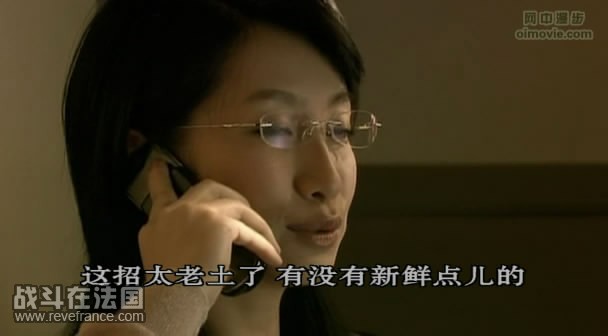 暴风截屏20000721075651.jpg