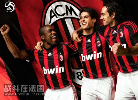 08milanhome3.jpg