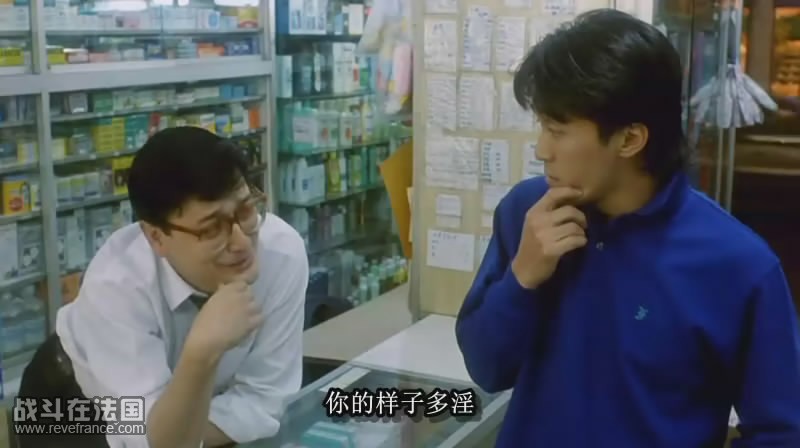 暴风截屏20000721191653.jpg