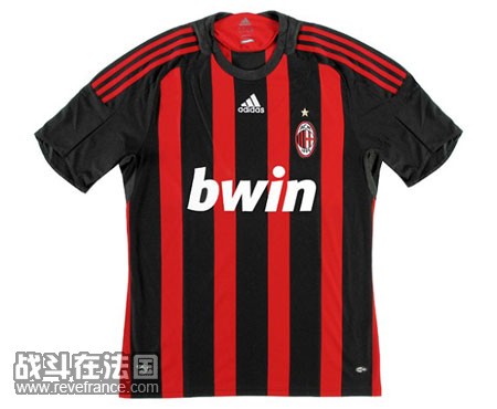 08milanhome4.jpg