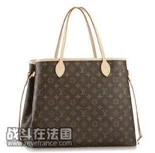 LV neverfull.jpg