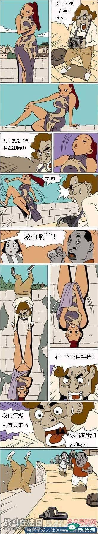 e23e613dedc20efd3c6d974a.jpg