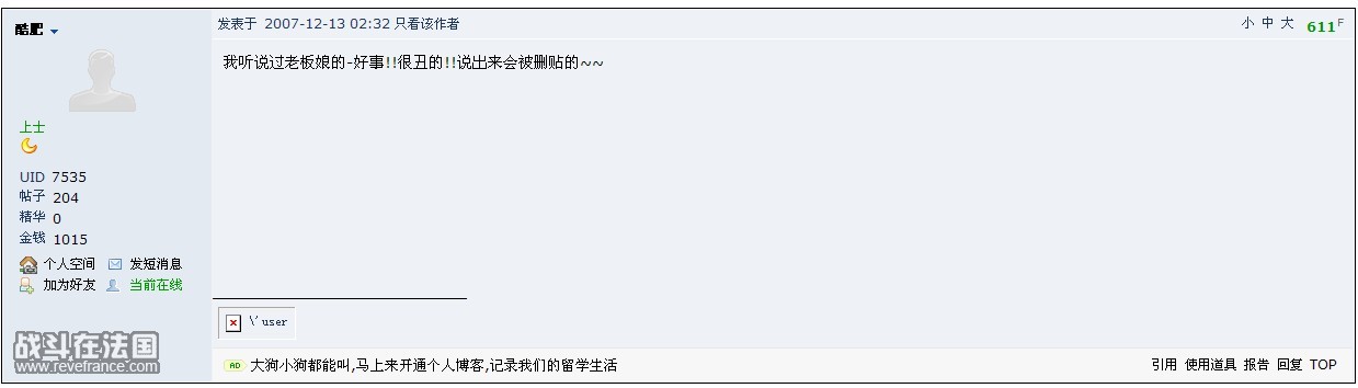 酷肥.jpg