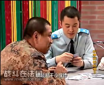 炊事班的故事第3部05-2008-07-24 19-53-31.jpg