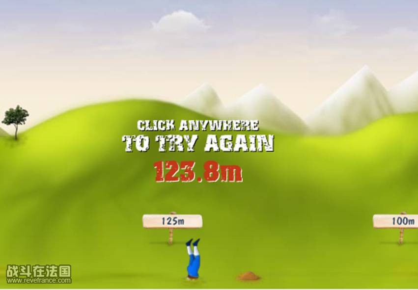 game2.jpg