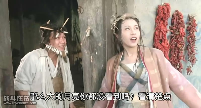 暴风截屏20000723054622.jpg