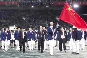 2000年悉尼