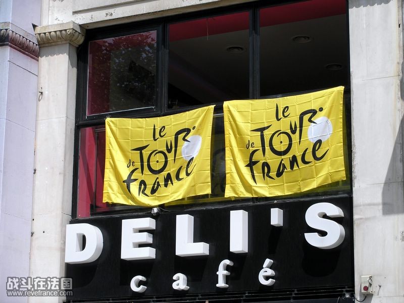 DELI'S CAFE.JPG