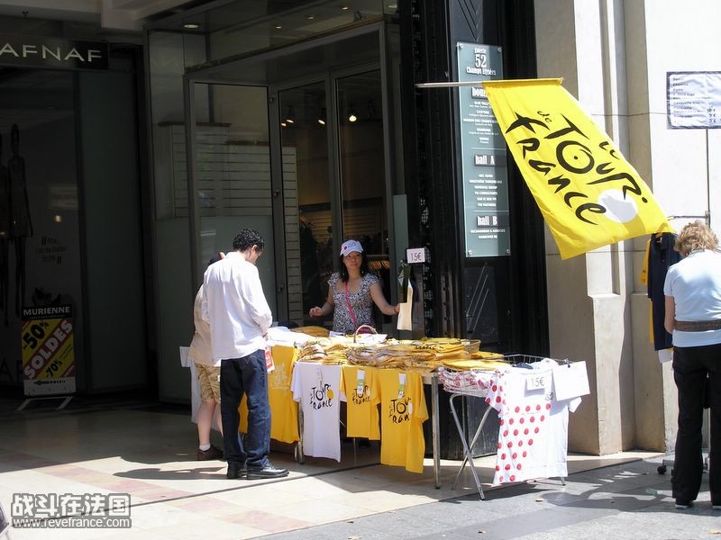 路旁小摊.JPG