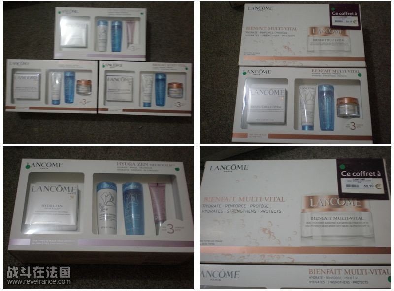 lancome.jpg