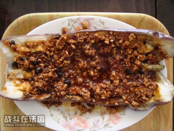 淋到茄子上，完成