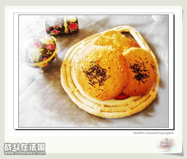 桃酥.jpg