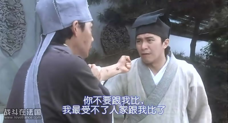 暴风截屏20000726114357.jpg