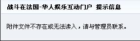 未.jpg