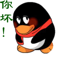 ni huai.GIF