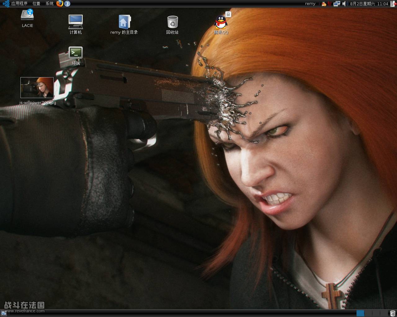Screenshot.jpg