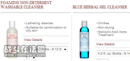 cleanser 2.jpg