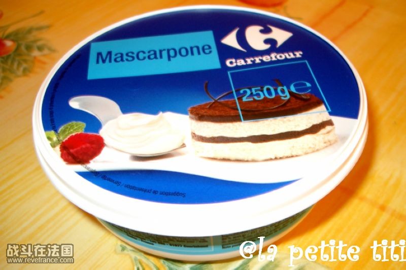 mascarpone carrefour.JPG