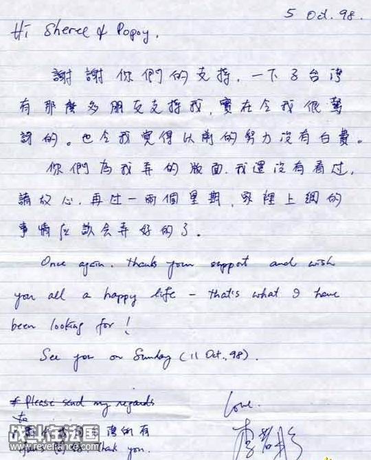 2006316204517676.jpg