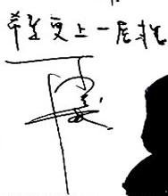 m.jpg