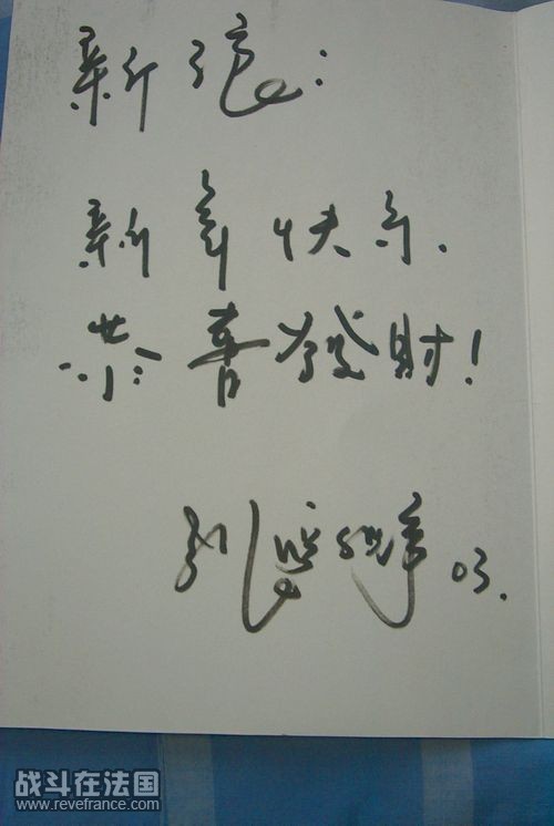 3_28-3-326-58_20030114172432.jpg