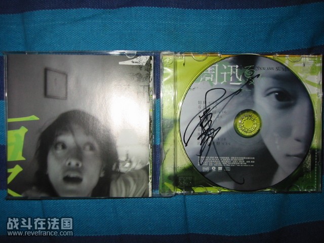 upload2world_652bb.jpg