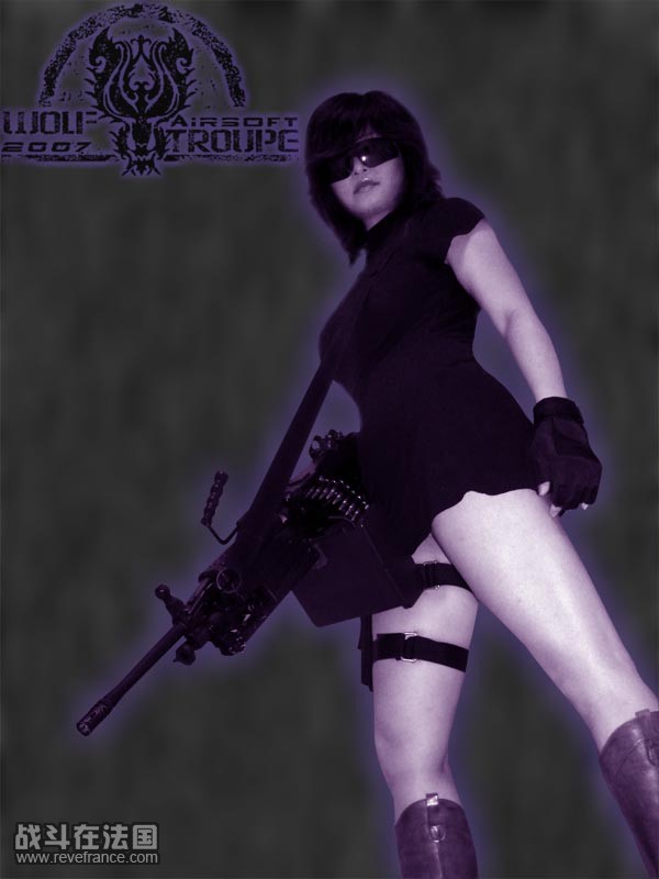 BOBO M249 1.jpg