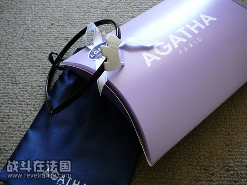 P1060351.JPG