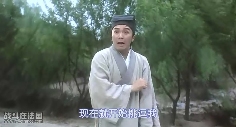 暴风截屏20000726114656.jpg