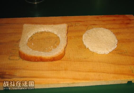 pain de mie.jpg