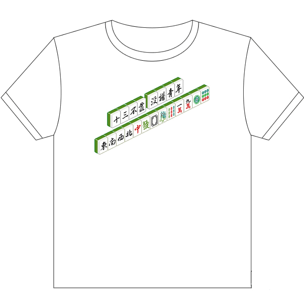 TShirtBJ003.jpg