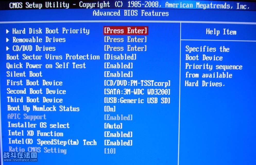 BIOS