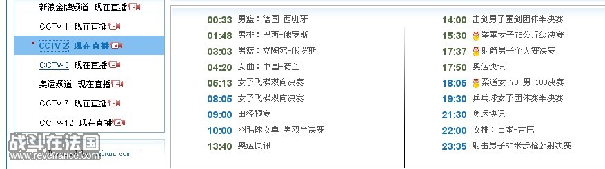 对方的身份.jpg