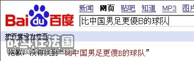 guozhu.jpg